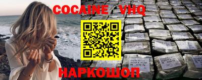 круглые Лесосибирск