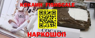 меф VHQ Кумертау