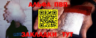 СК Кунгур