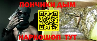 круглые Лесосибирск