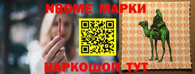 прущая мука Кулебаки