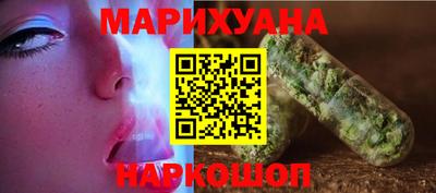 СК Ливны