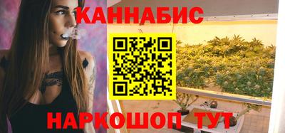 СК Кунгур