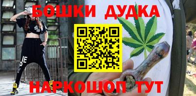прущая мука Кулебаки