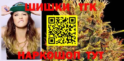 PSILOCYBIN Ликино-Дулёво