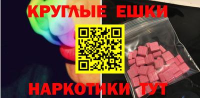 прущая мука Кулебаки