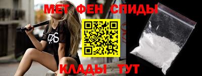 СК Кунгур