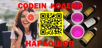 меф VHQ Кумертау