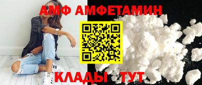 СК Кунгур