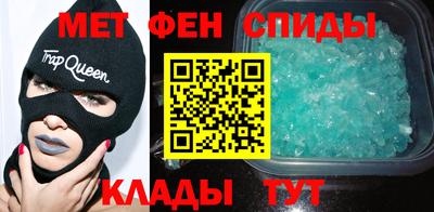 СК Ливны