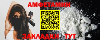СК Кунгур