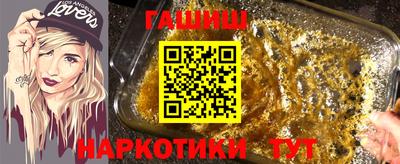 PSILOCYBIN Ликино-Дулёво