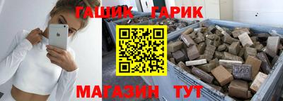 круглые Лесосибирск