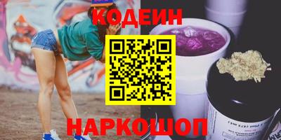 меф VHQ Кумертау