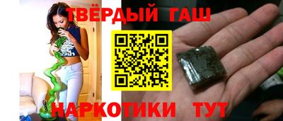 СК Кунгур