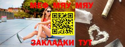 прущая мука Кулебаки